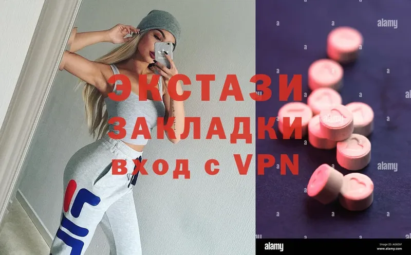 кракен зеркало  Биробиджан  Ecstasy 280мг 